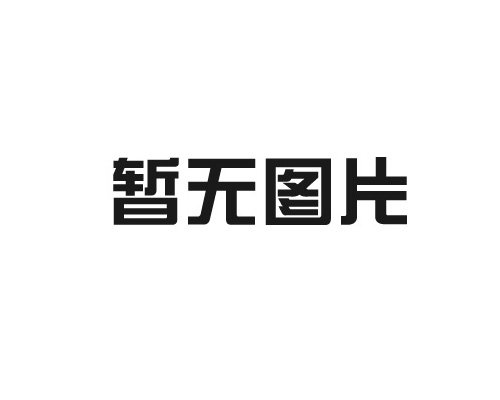 “中国汞都”变身记：资源枯竭型城市的“涅槃重生”之路